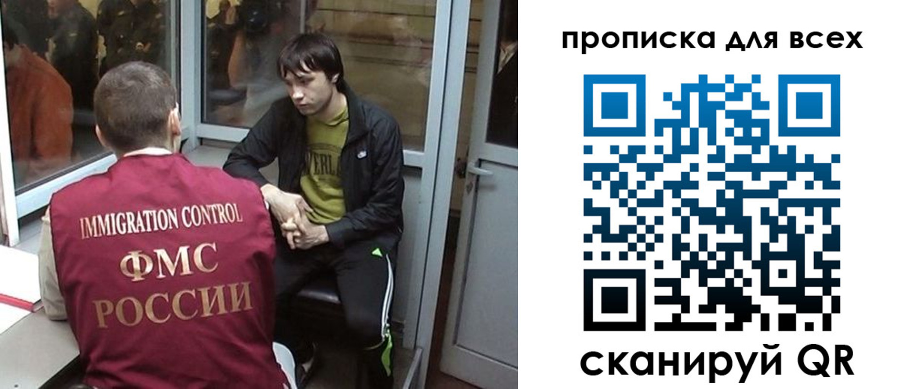 регистрация для школы в Красном Куте